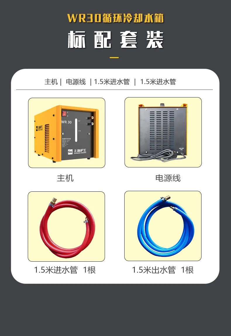 2025港澳门原料网1688大全